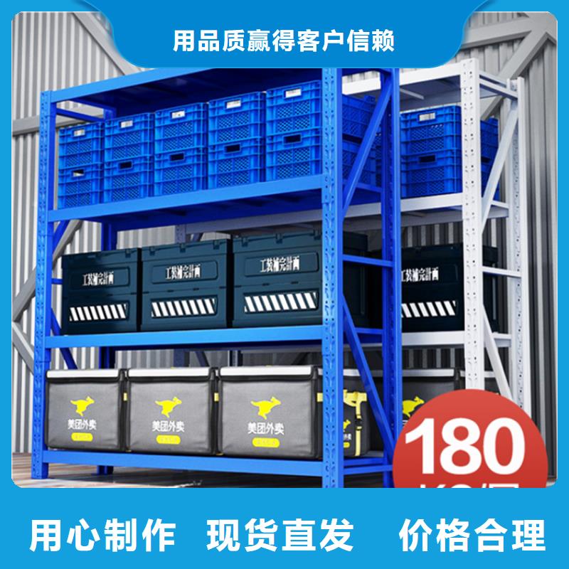 【移动货架密集型留样柜物流配送】
