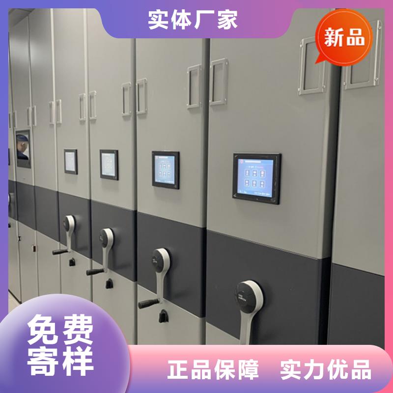 手动密集柜校用家具厂家工艺先进