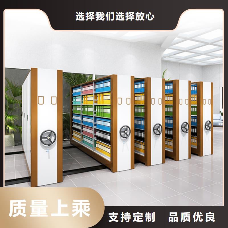 手动密集柜校用家具厂家工艺先进