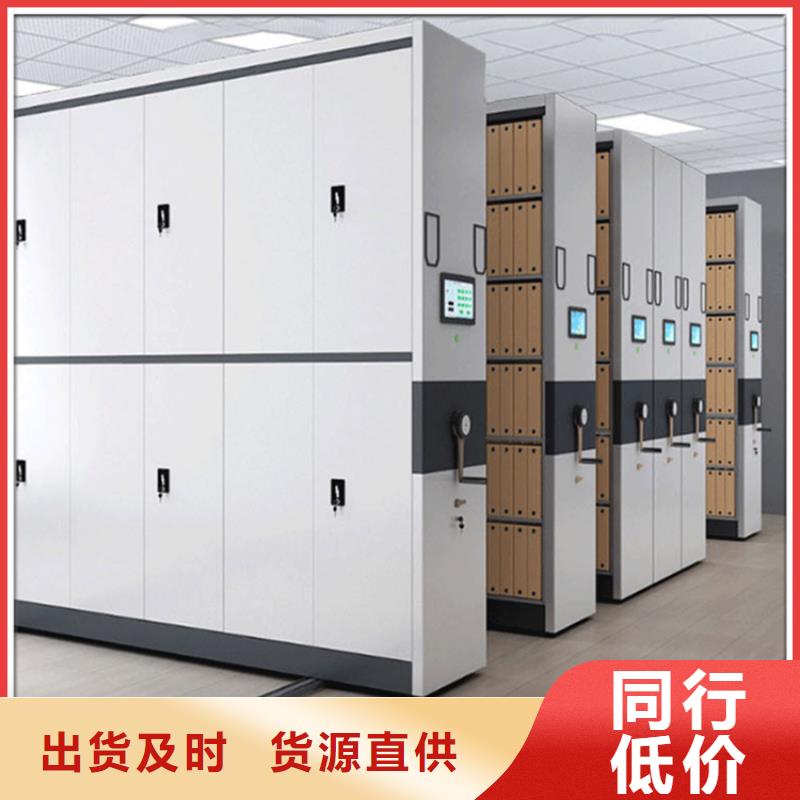 手动密集柜校用家具厂家工艺先进