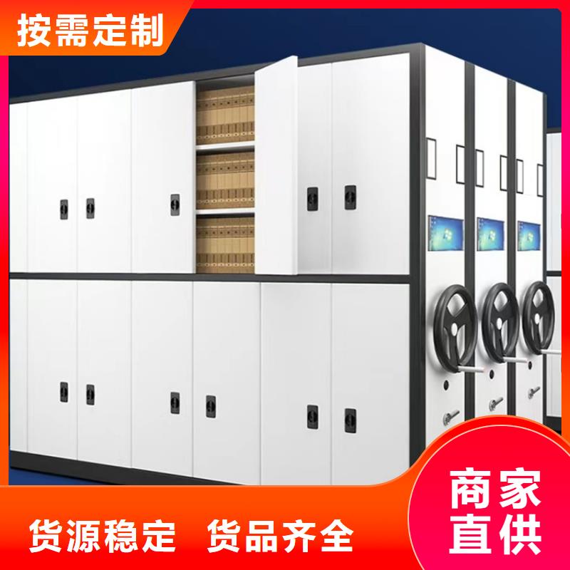 不锈钢密集架汽轮机化妆板精品选购