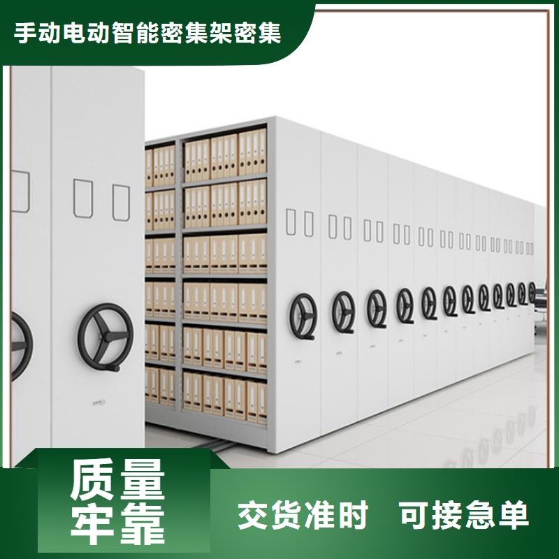 不锈钢密集架汽轮机化妆板精品选购