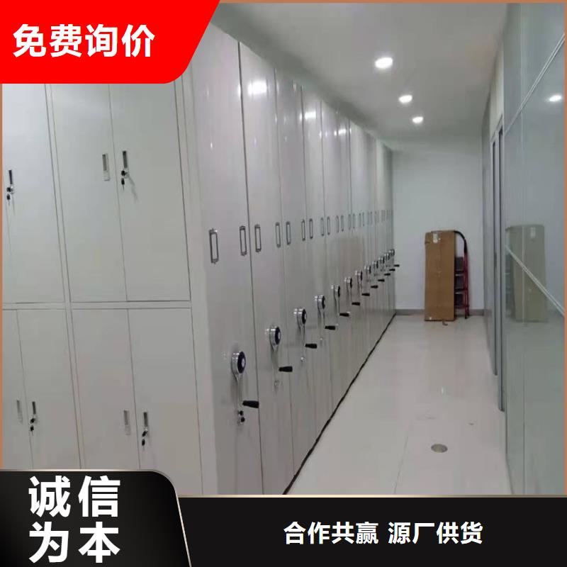 不锈钢密集架汽轮机化妆板精品选购