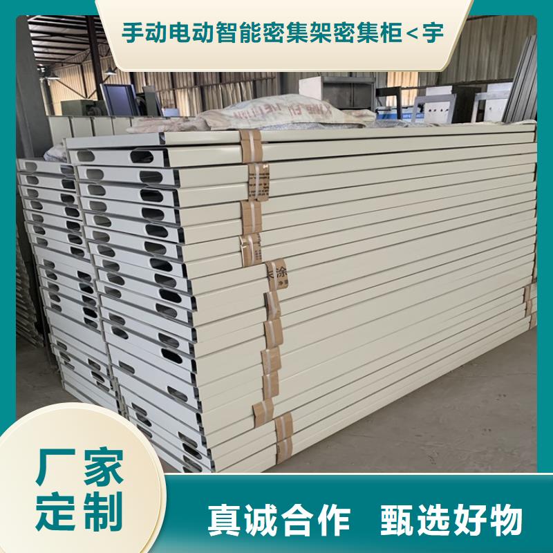 不锈钢密集架汽轮机化妆板精品选购