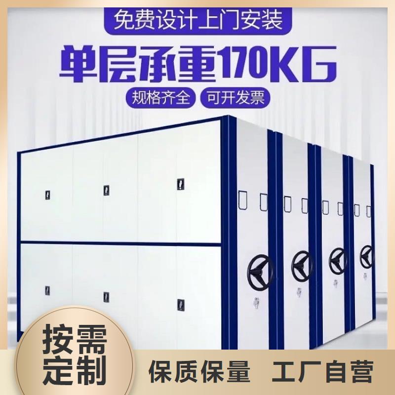 不锈钢密集架汽轮机化妆板精品选购