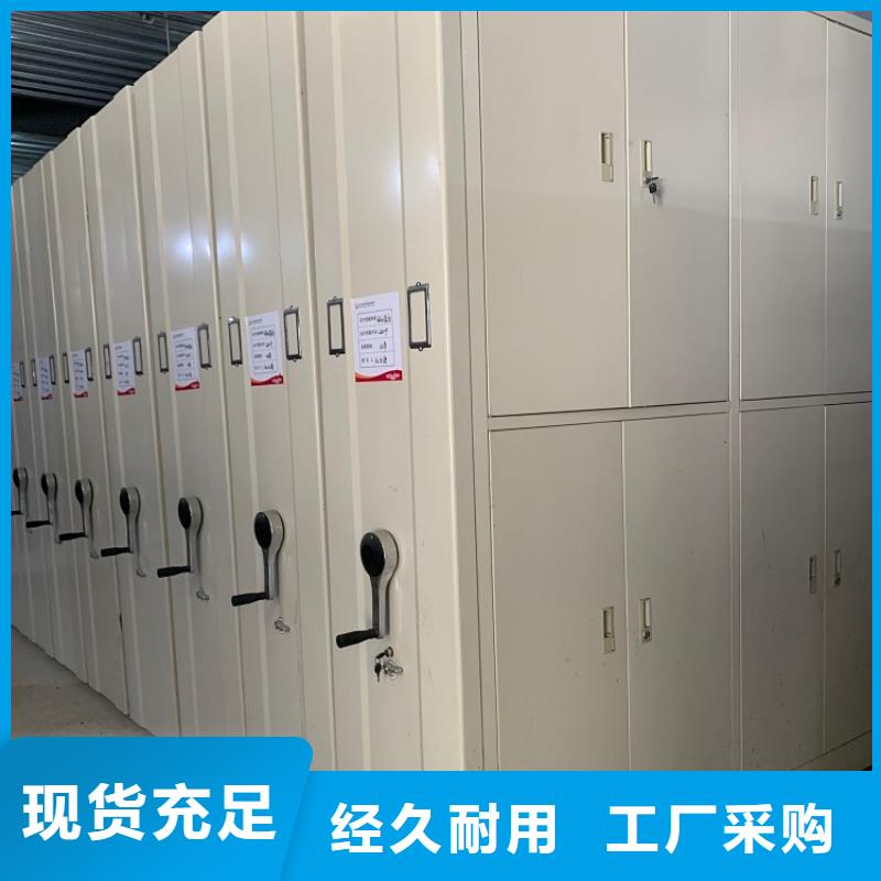不锈钢密集架汽轮机化妆板精品选购