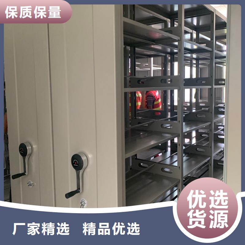 不锈钢密集架汽轮机化妆板精品选购