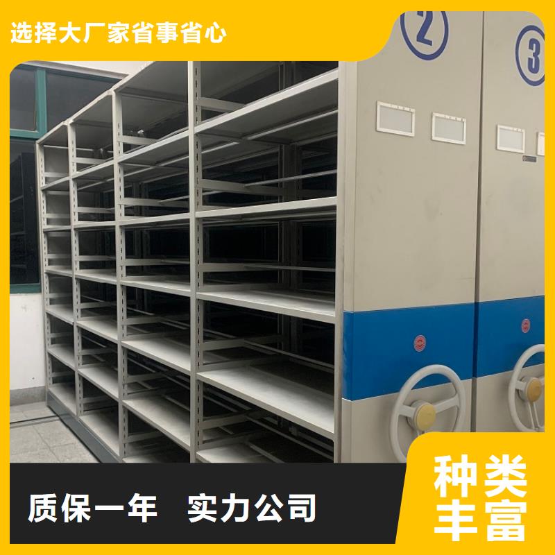 不锈钢密集架汽轮机化妆板精品选购