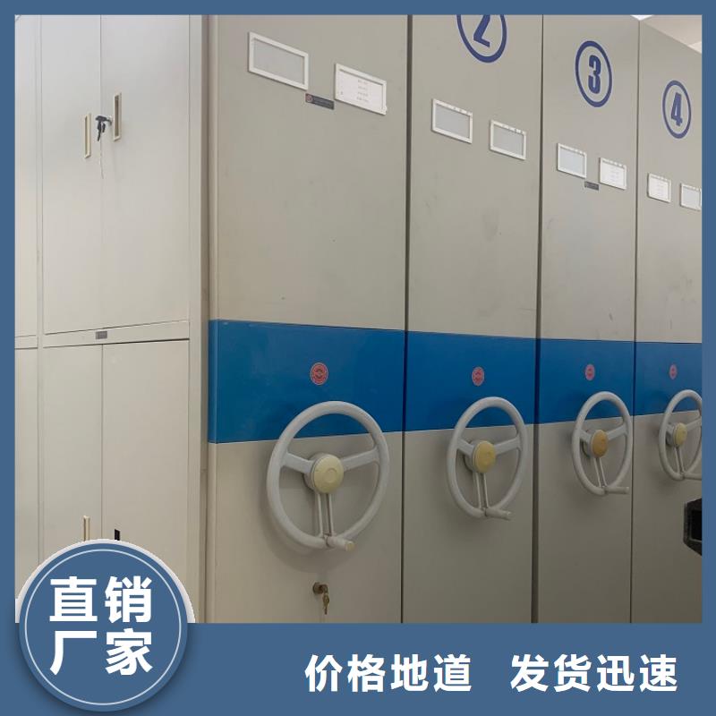 不锈钢密集架汽轮机化妆板精品选购