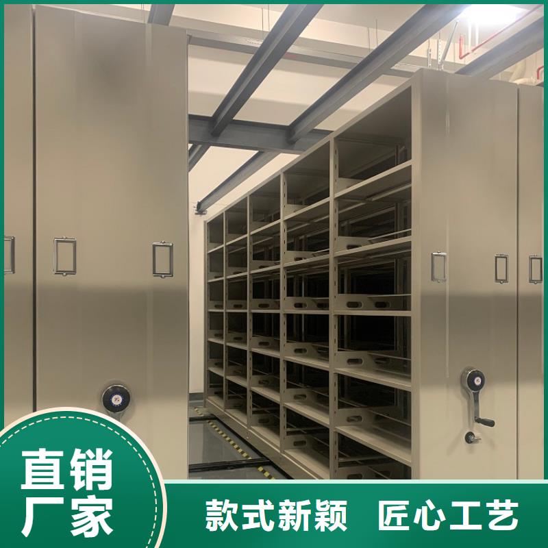 不锈钢密集架汽轮机化妆板精品选购