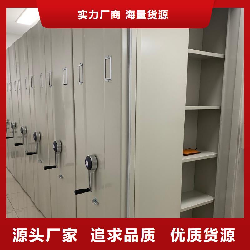 不锈钢密集架汽轮机化妆板精品选购