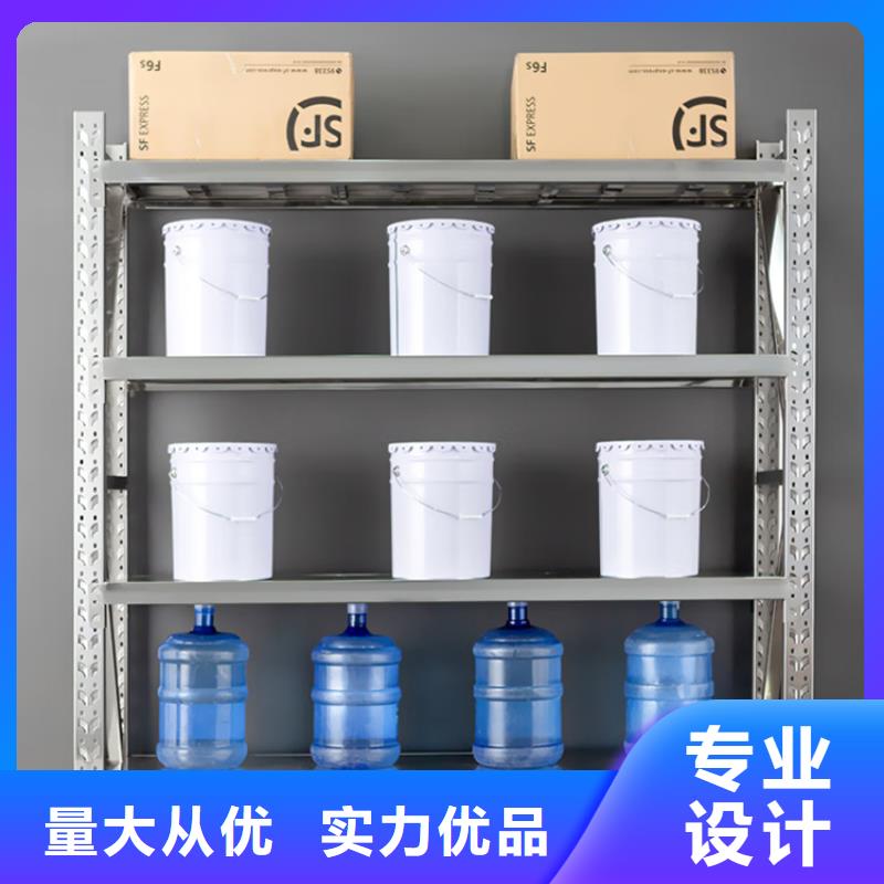 【高位货架智能型档案柜真正让利给买家】