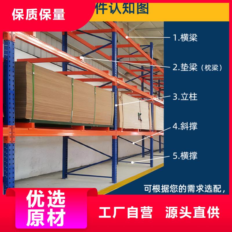 高位货架电动密集架交货准时
