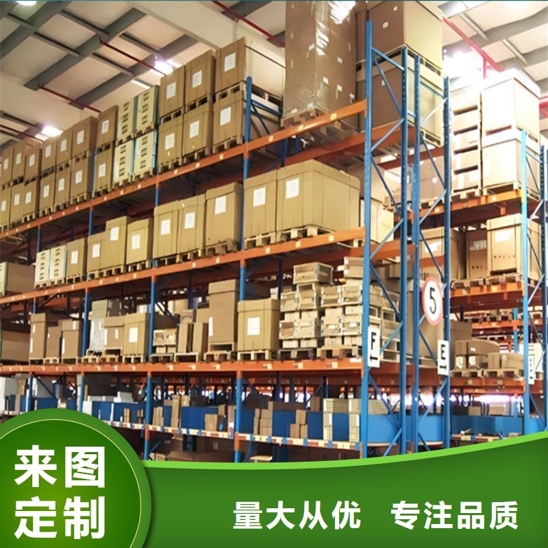 高位货架模具货架高品质诚信厂家