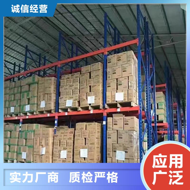【高位货架智能型档案柜真正让利给买家】
