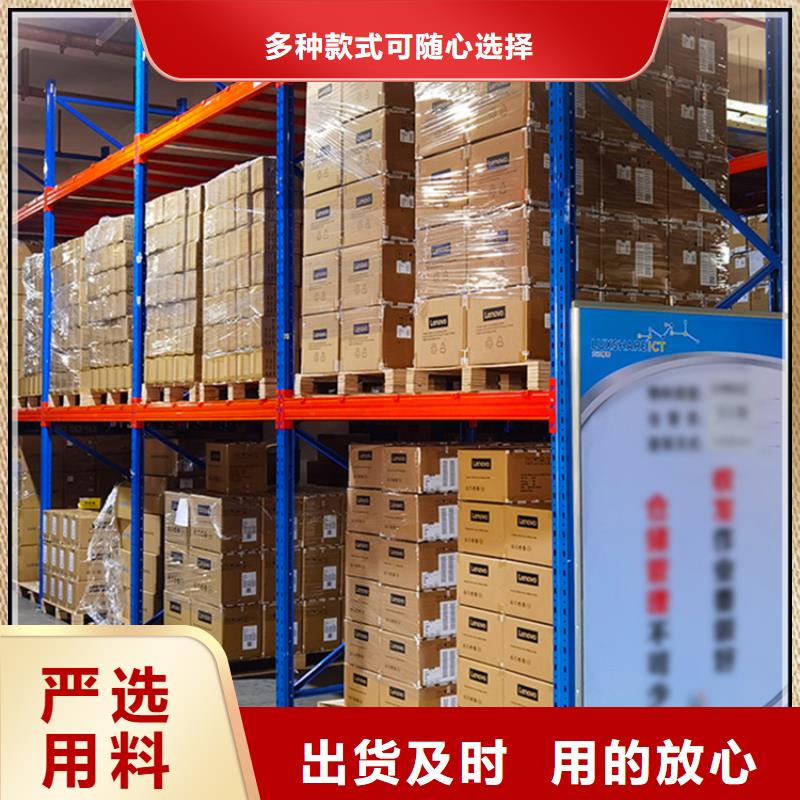 高位货架模具货架高品质诚信厂家