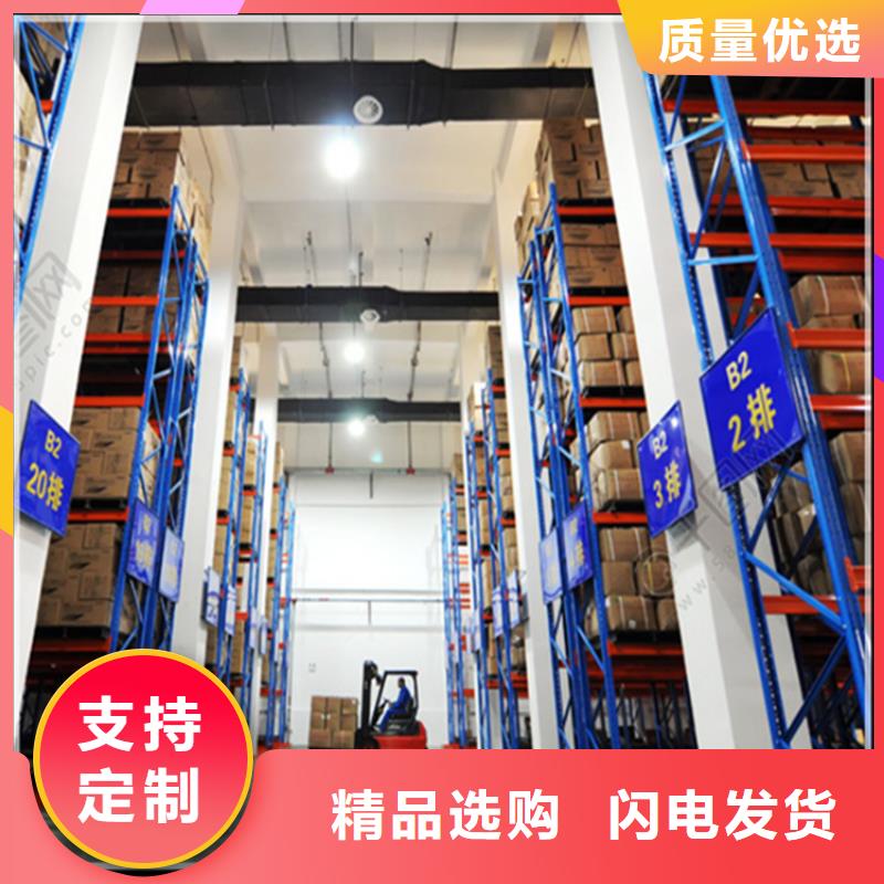 高位货架模具货架高品质诚信厂家