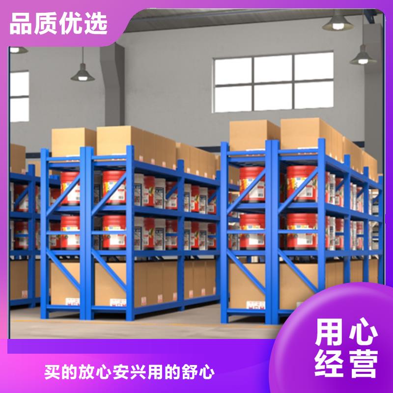 高位货架电动密集架交货准时