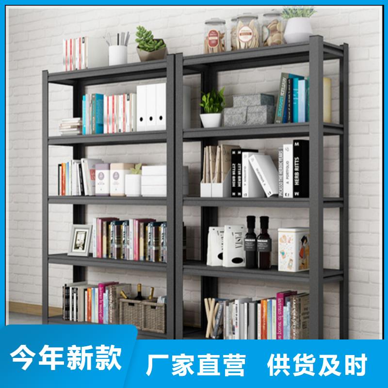 高位货架模具货架高品质诚信厂家