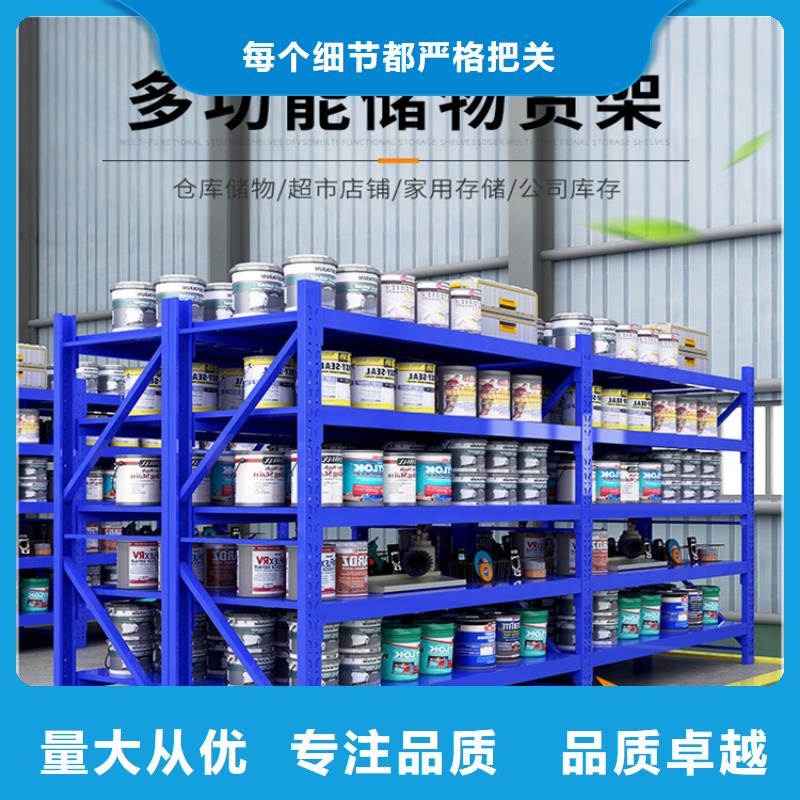 【高位货架智能型档案柜真正让利给买家】