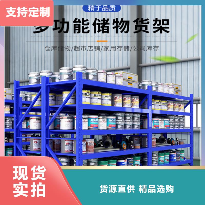 高位货架电动密集架交货准时