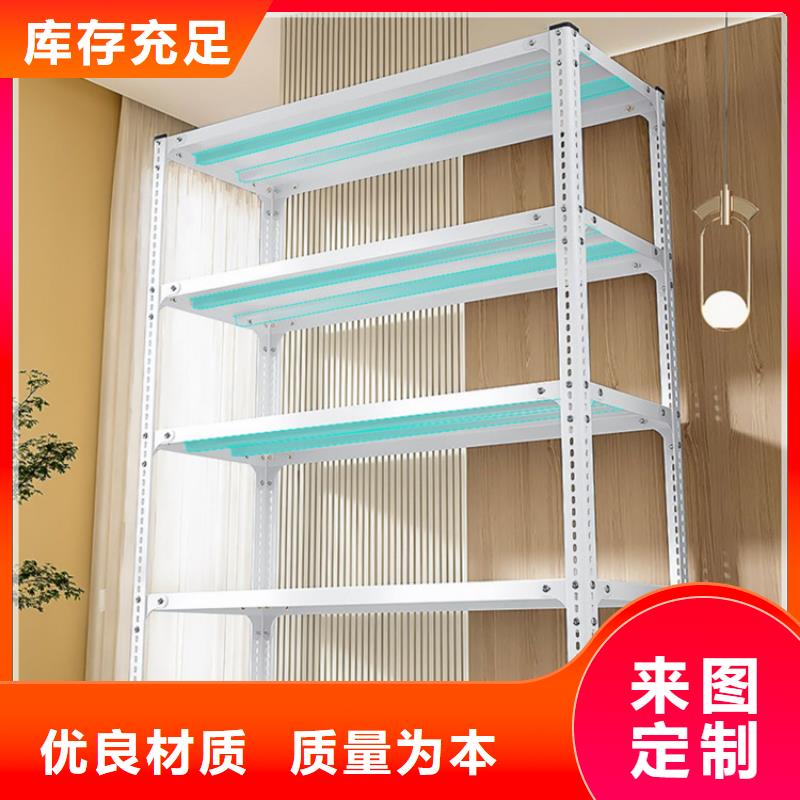 【高位货架智能型档案柜真正让利给买家】