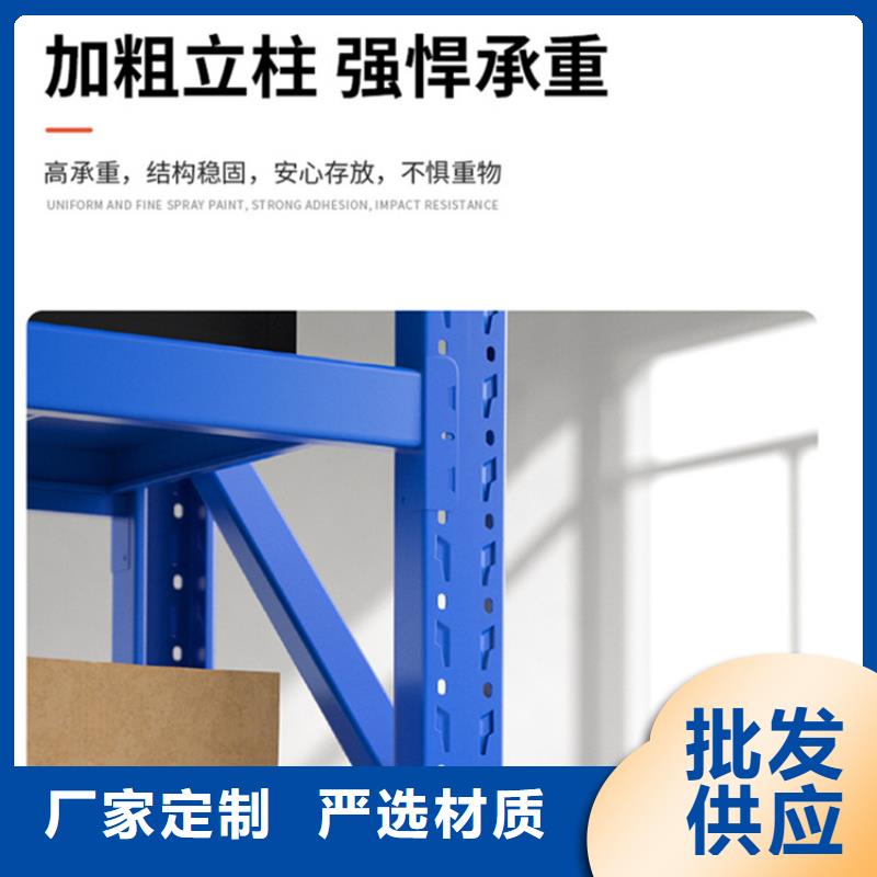 【高位货架智能型档案柜真正让利给买家】