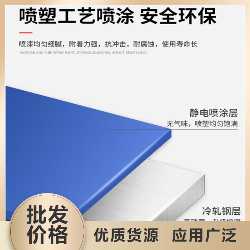 【高位货架智能型档案柜真正让利给买家】