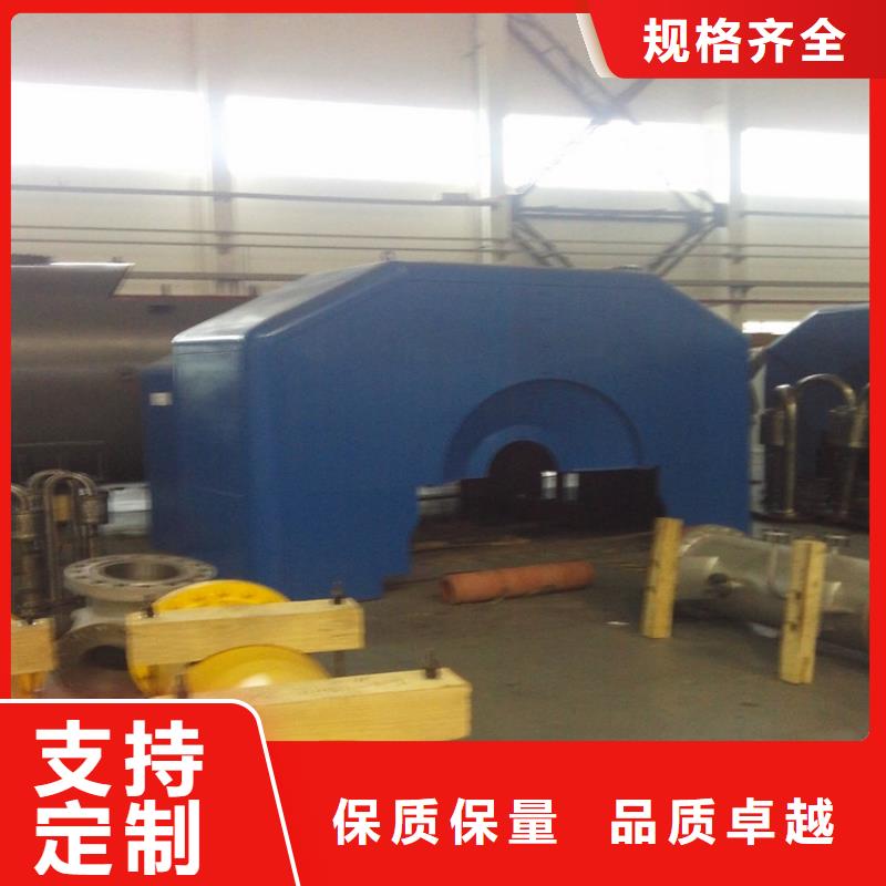 发电机罩壳发电厂热电厂生产厂家