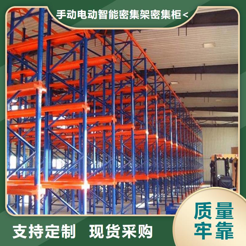 仓库货架型号齐全出厂价格