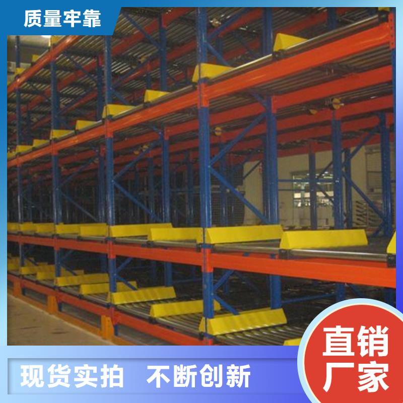 密集型货架,钢制书架品质值得信赖