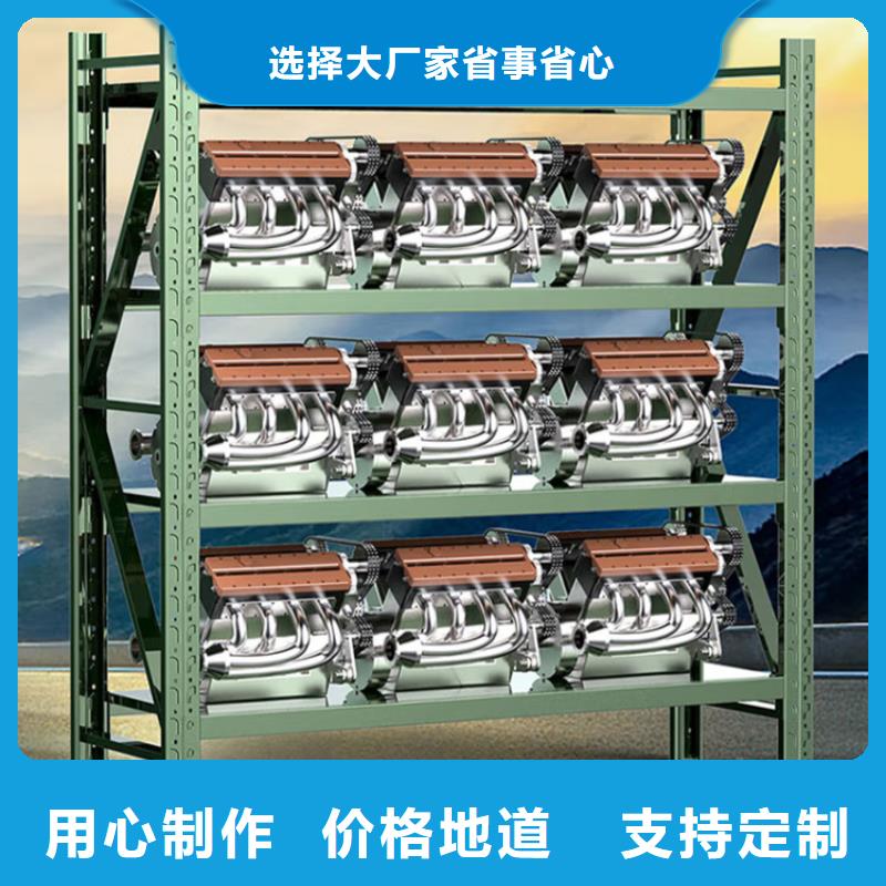 密集型货架,钢制书架品质值得信赖