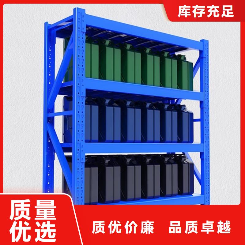 密集型货架,钢制书架品质值得信赖