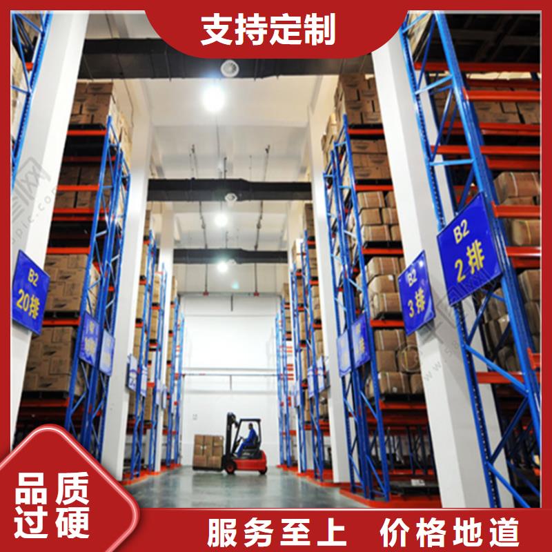 智能货架病历密集架支持拿样