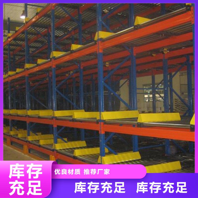 智能货架病历密集架支持拿样
