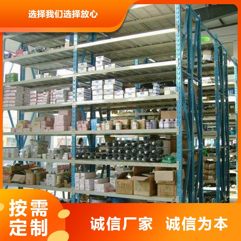 智能货架病历密集架支持拿样