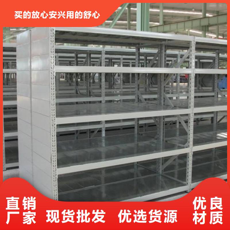 智能货架病历密集架支持拿样