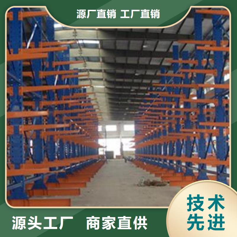 智能货架病历密集架支持拿样