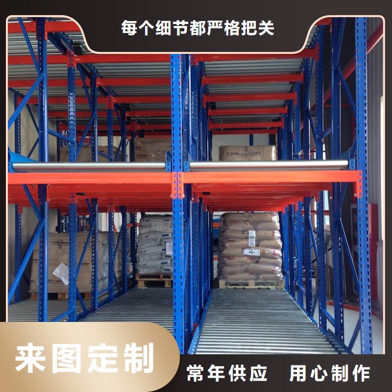 智能货架病历密集架支持拿样