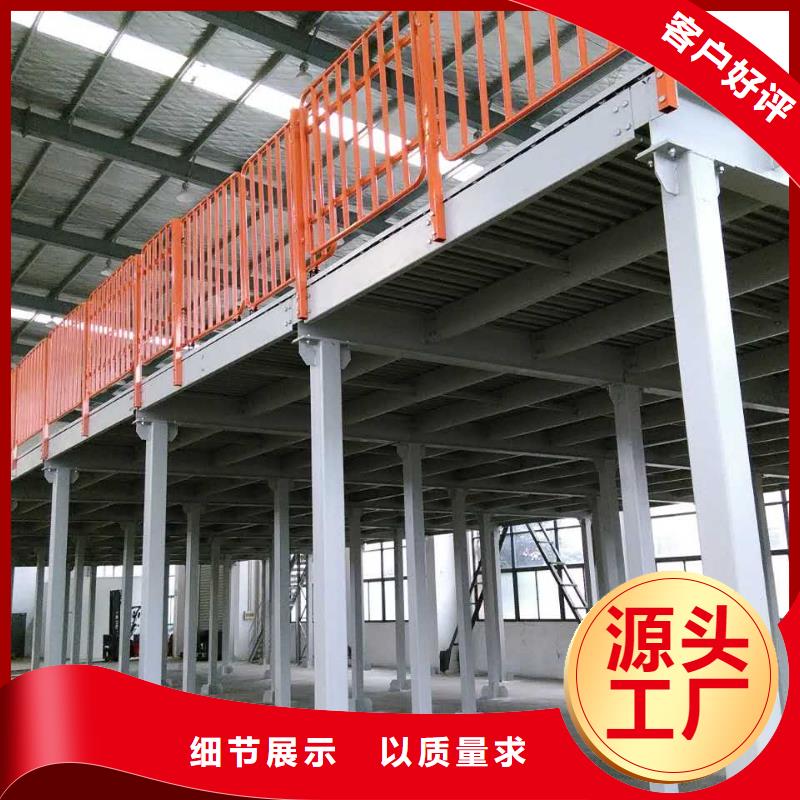 智能货架病历密集架支持拿样