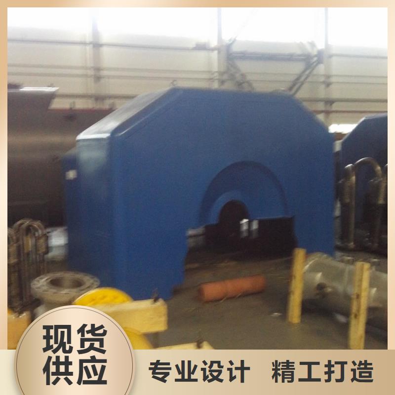 可拆卸罩壳质优价廉