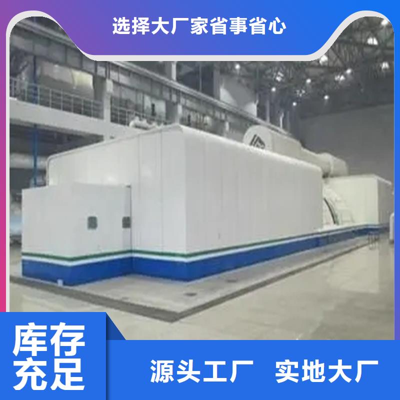 【汽轮机化妆板】档案柜加工定制