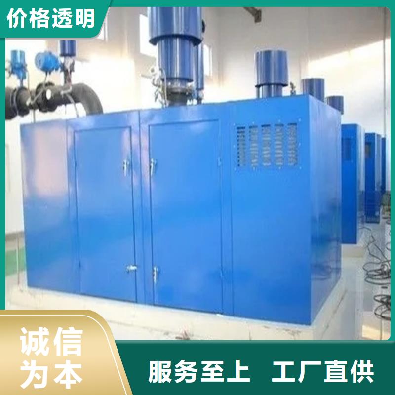 可拆卸罩壳质优价廉