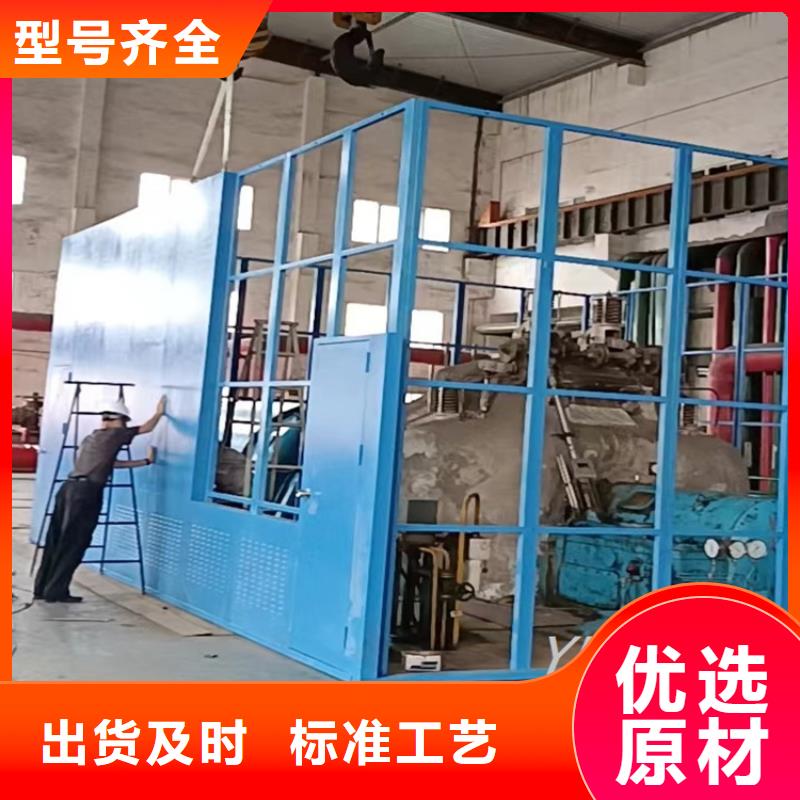 可拆卸罩壳质优价廉