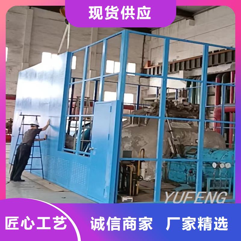 【汽轮机化妆板】档案柜加工定制