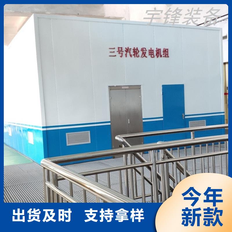【汽轮机化妆板】档案柜加工定制