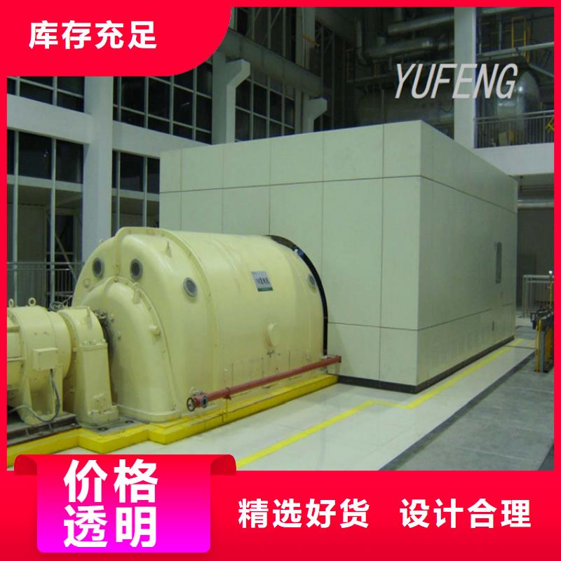 【汽轮机化妆板】档案柜加工定制