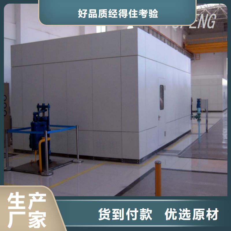可拆卸罩壳质优价廉