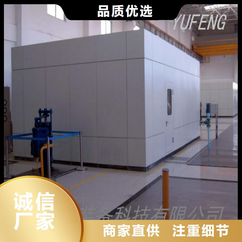 【汽轮机化妆板】档案柜加工定制
