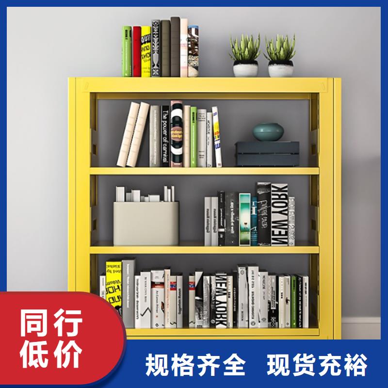 图书架【密集架】源头厂家来图定制